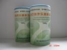 Tylosin Tartrate Soluble Powder50%